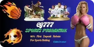cg777 banner sports promotions 08
