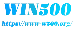 w500 logo partner cg777